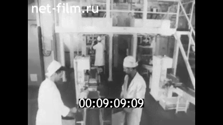 1993г. Ярославль. макаронная фабрика