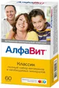 АЛФАВИТ КЛАССИК №60 ТАБЛЕТКИ