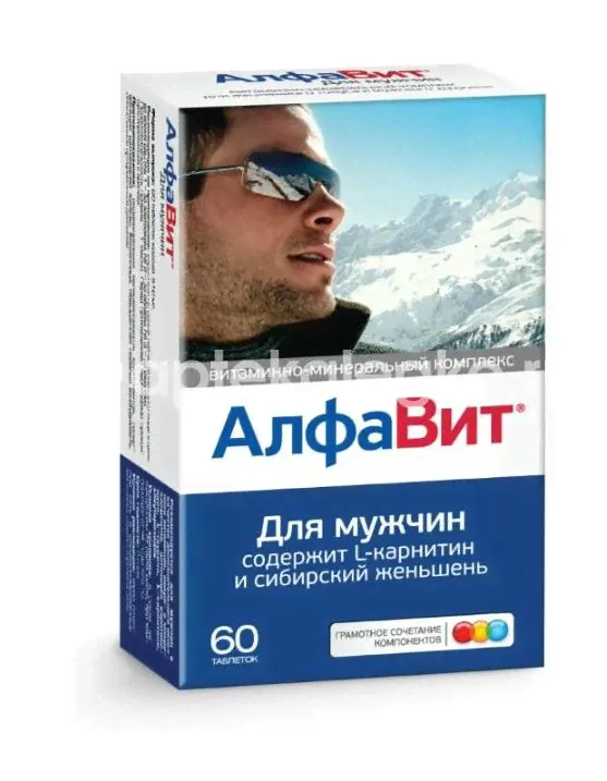 Алфавит для мужчин №60 таб. в Москва-0