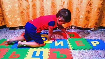 БУКВЫ АЛФАВИТА. СОБИРАЕМ МЯГКИЙ ПОЛ. ВЕСЕЛАЯ АЗБУКА / Letters of the alphabet and soft floor.