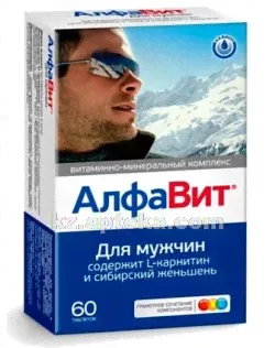АЛФАВИТ Д/МУЖЧИН N60 ТАБЛ